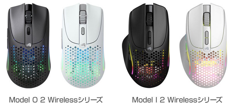 再設計されたシェルを備え内部を一新したワイヤレスゲーミングマウス、Glorious社製「Model O 2 Wireless」、「Model I 2 Wireless」を発表