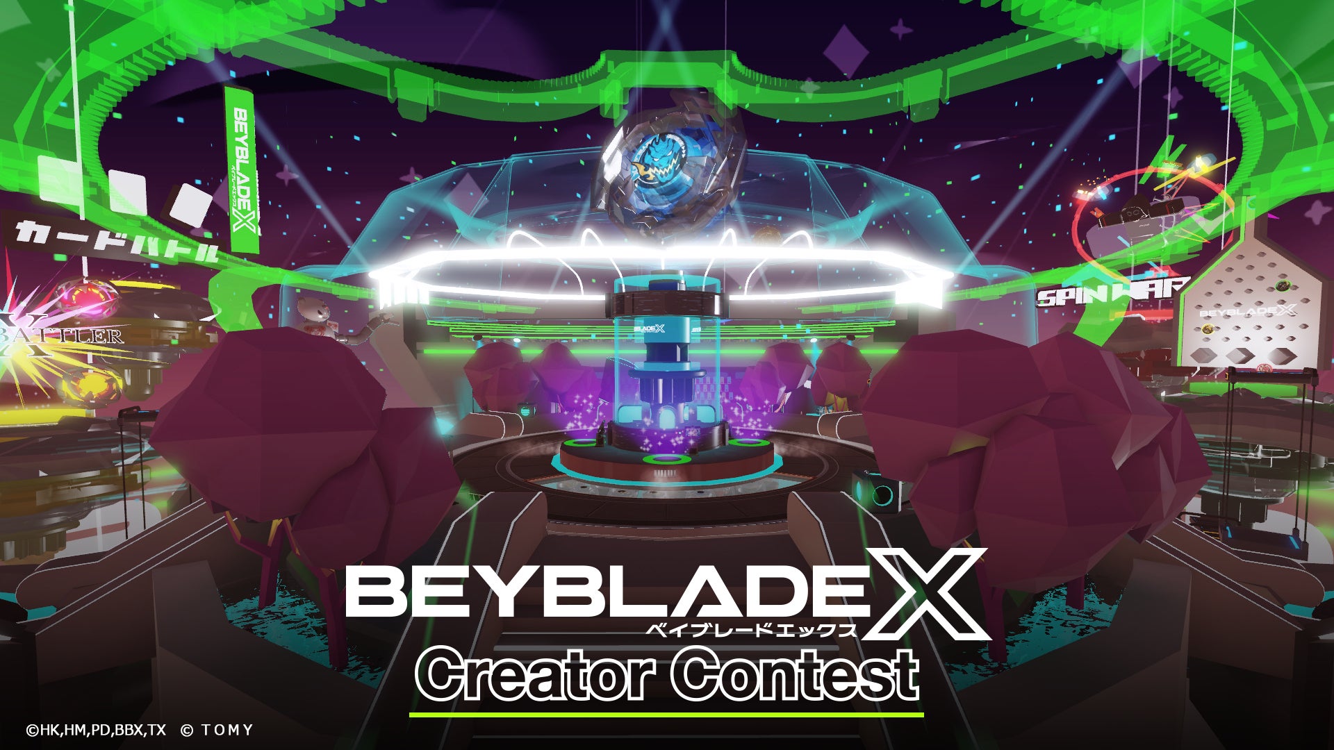 Robloxで20万人が来場！「BEYBLADE X クリエイターコンテスト 」の結果発表！