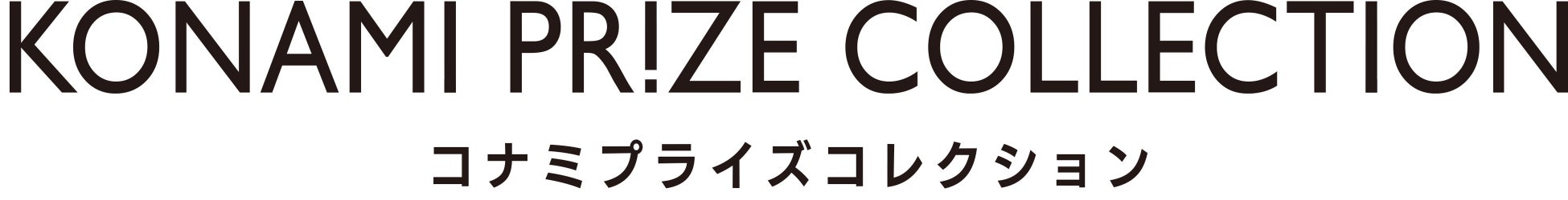 「ストリートファイターリーグ: Pro-US 2023」が明日日本時間10月19日（木）13:00より放送開始！