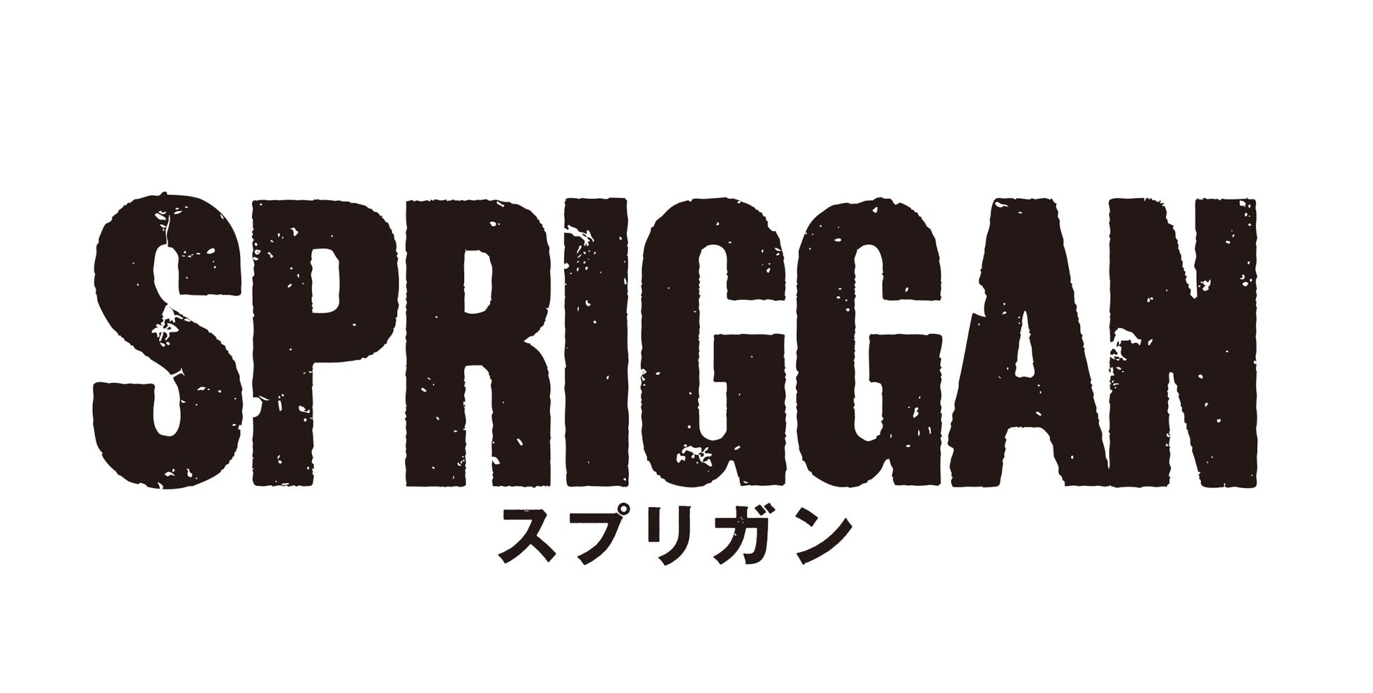 『ウマ娘 プリティーダービー』、週刊コロコロコミックで新コミカライズが連載決定！ゴールドシップが主人公の新たなプロジェクトが始動！