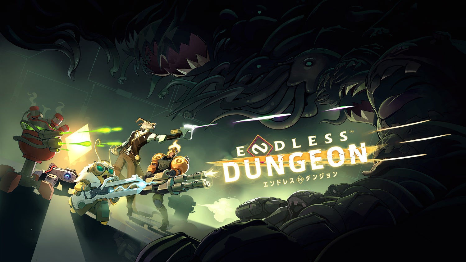 無限に遊べる脱出ローグライト『ENDLESS™ Dungeon（エンドレスダンジョン）』PC（Steam／Epic Games Store）版が本日10月19日（木）より発売開始！