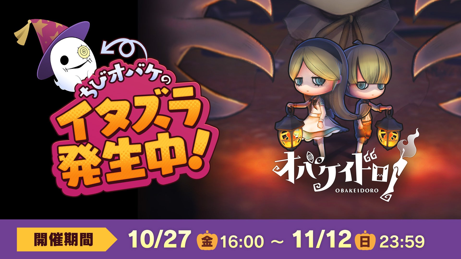 日本最大級のメタバースプラットフォームcluster　東京ゲームショウ2023　全4日間のイベントレポート公開リアルブースとバーチャル空間の特設ワールドに合計約5万人が来場