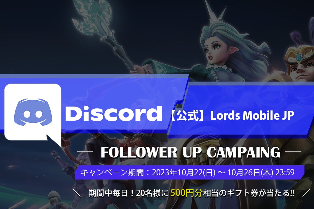 eStreamより、人気歌い手グループ「すたぽら」のオリジナルプライズ商品がアミューズメント施設3社「namco」・「タイトー」・「ソユー」の店舗及びオンラインクレーンにて10月下旬より順次展開決定！