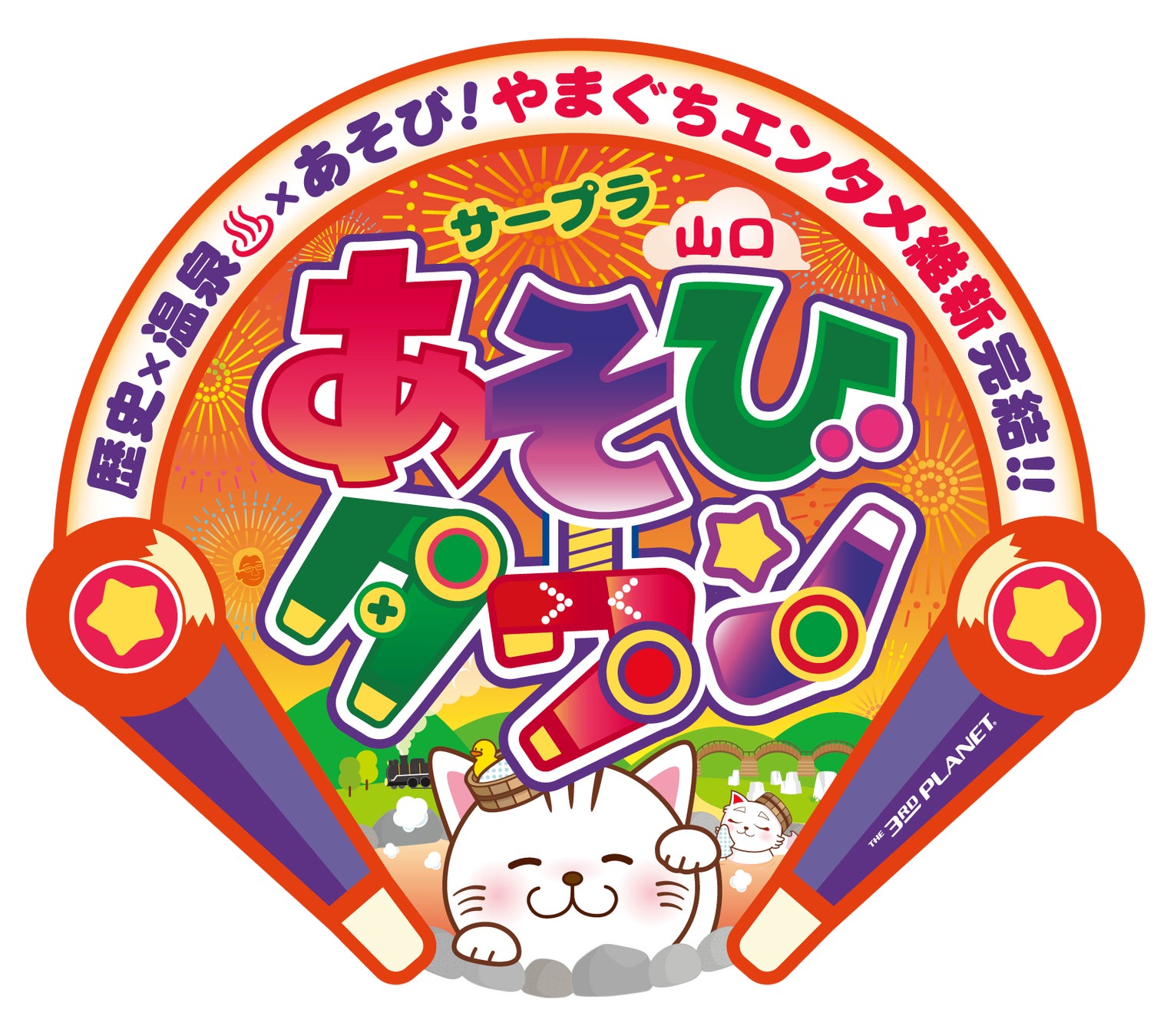 「CAPCOM Pro Tour 2023」オフラインプレミア シンガポール大会結果発表!