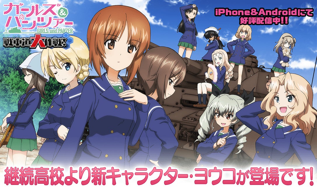 歴史!温泉!あそび!やまぐちエンタメ維新ここに完結!11月11日(土) 「サープラ山口あそびタウン」 リニューアルオープン!