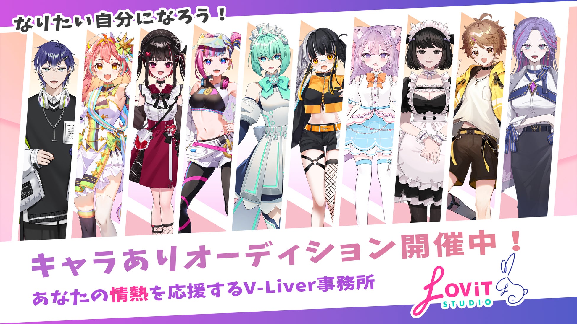 【ガンホーツアー2023】今週末は、センテラス天文館(鹿児島県鹿児島市)で開催!