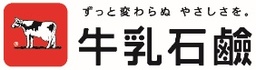 『PSO2 ニュージェネシス ver.2』『富士急ハイランド』とのコラボを11月18日（土）より開催！
