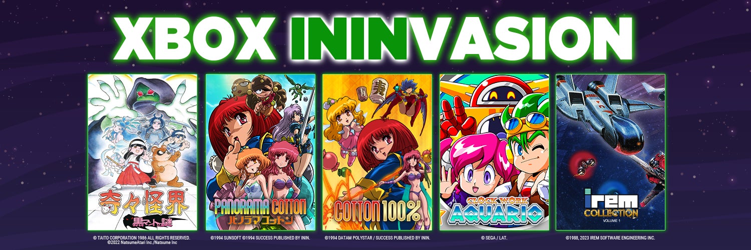 ININvasionが始動 – Xbox向けに複数のゲームタイトルの配信を開始！