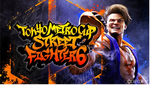 TechnoBlood eSports、京王電鉄が主催する『KEIO CUP STREET FIGHTER 6』が「東京eスポーツフェスタ2024」にて開催決定！