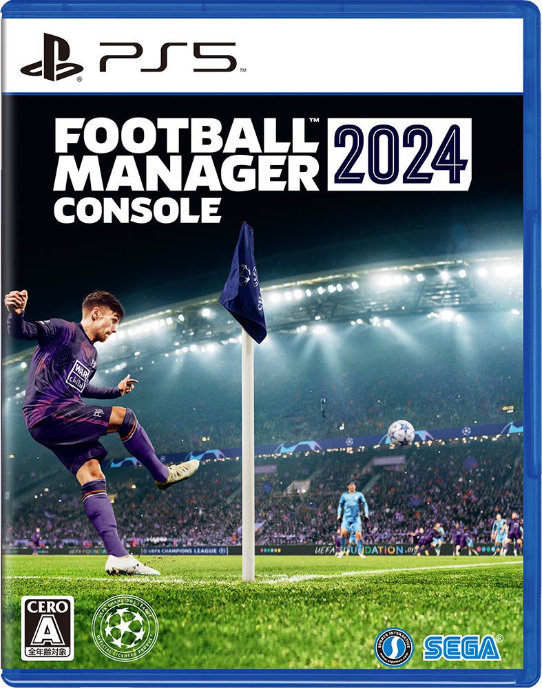 サッカーショップKAMOと『Football Manager 2024』のコラボが決定！限定グッズが当たるキャンペーンも