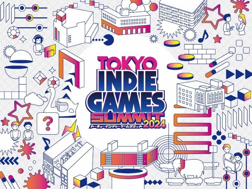 『TOKYO INDIE GAMES SUMMIT 2024』第１弾出展タイトル＆第４弾ご協賛・ご協力企業様発表！