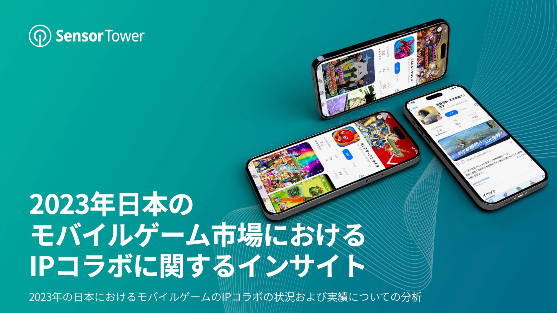 たかつき観光大使「高槻やよい」のバースデーイベントが今年も開催