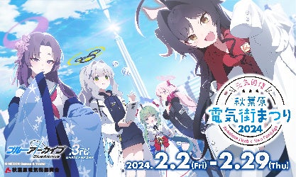 コンパイルハート非公式VTuber「いるはーと」『目指せ！VTuberの頂！』YouTubeにてかわいい絵本風の動画を公開！