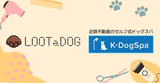 『ブレイドアンドソウル2』召喚チケットやバレンタイン衣装が手に入るイベント「旧正月の半月湖」が開催！さらに毎日のログインやミッション遂行で伝説ソウルや伝説衣装が獲得できるチャンス！