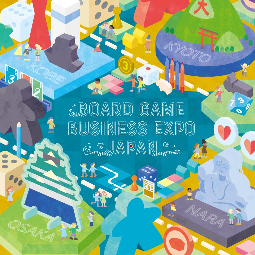 国内外の最新ボードゲームが集結「Board Game Business Expo Japan」TIGETにてチケット独占販売中
