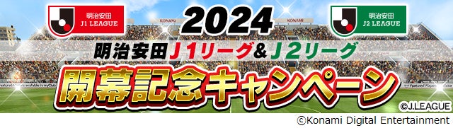 「次の夢中をつくる会社」ゲーム開発のオカキチ CTO、取締役就任のお知らせ