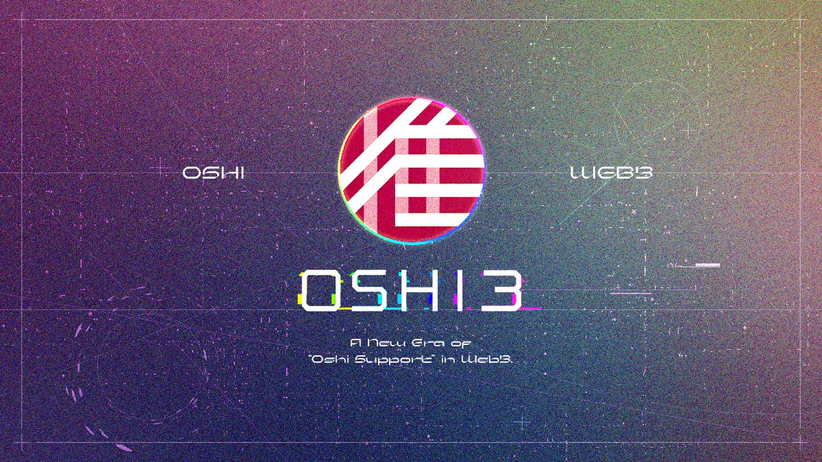 gumiが推進する『OSHI3』プロジェクトのトークン（OSHI）がSBIグループの暗号資産取引所『BITPOINT』に上場。上場記念キャンペーンも同時開催