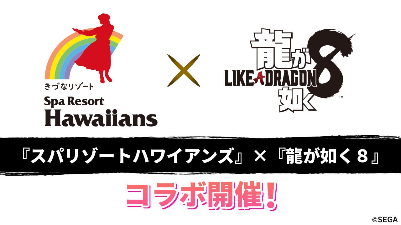 【アイドルマスター シンデレラガールズ】高級感ただようインテリア 「パーソナルパブミラー」シリーズに「椎名法子(しいなのりこ)」が登場！