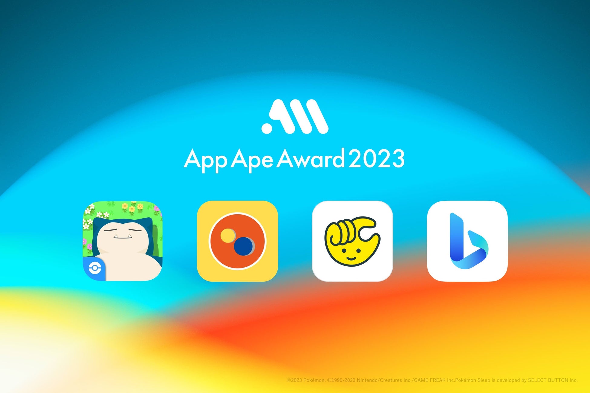 App Ape Award 2023 大賞は『Pokémon Sleep（ポケモンスリープ）』 選定4アプリを決定