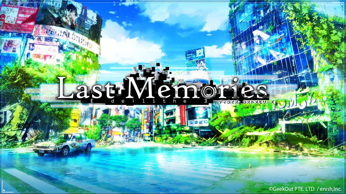 enish、モバイルゲームクオリティのブロックチェーンゲーム『De:Lithe Last Memories』、事前登録開始！25万人達成でガチャチケ合計10枚もらえる