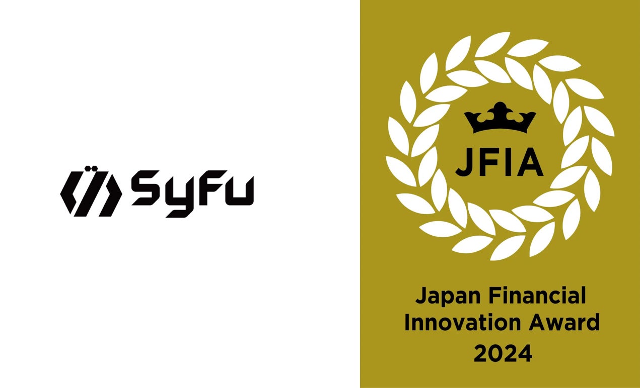 GameFi搭載WEB3ウォレットSyFu、金融イノベーションのアワード「Japan Financial Innovation Award 2024（JFIA 2024）」及び、「優秀賞」を受賞