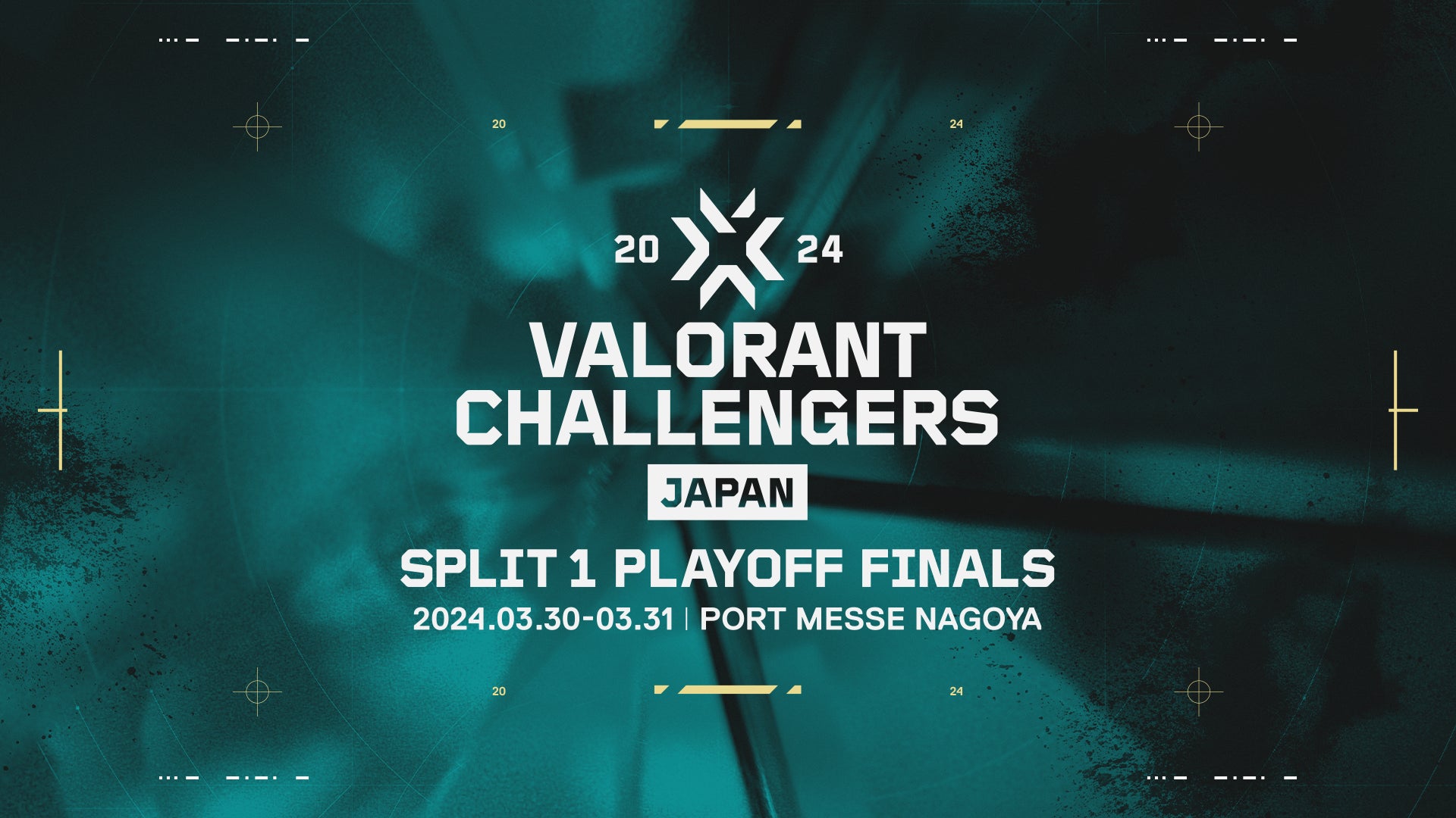 VALORANT Challengers Japan 2024 Split 1 Playoff Finals会場内ではmittiii、善悪菌による公開WATCH PARTYの開催が決定！
