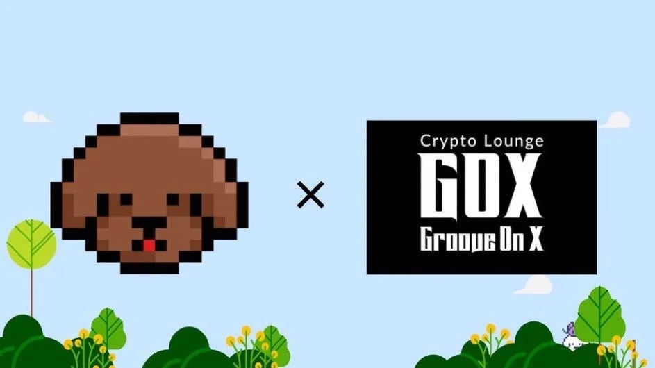 【GOX】リアル店舗でのゲーミフィケーションや支援サービスを備えた「LOOTaDOG QR」が新たに『CryptoLoungeGOX』に導入されたことをお知らせいたします。