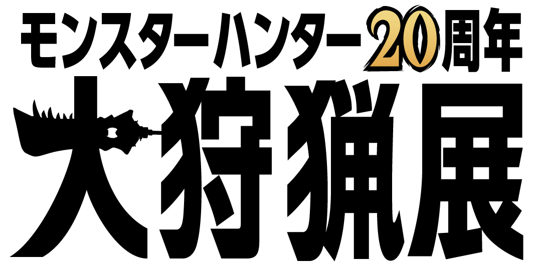 VALORANT Game Changers Japan 2024｜フォーマット発表&とエントリー期間のお知らせ