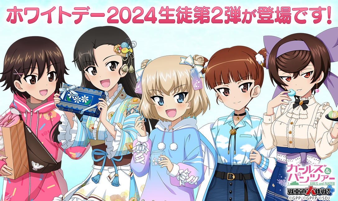 1,200万人の監督のおかげで『パワプロ 栄冠クロス』0.5周年！甲子園制覇の次は世界一！新ロード「世界の栄冠」が登場