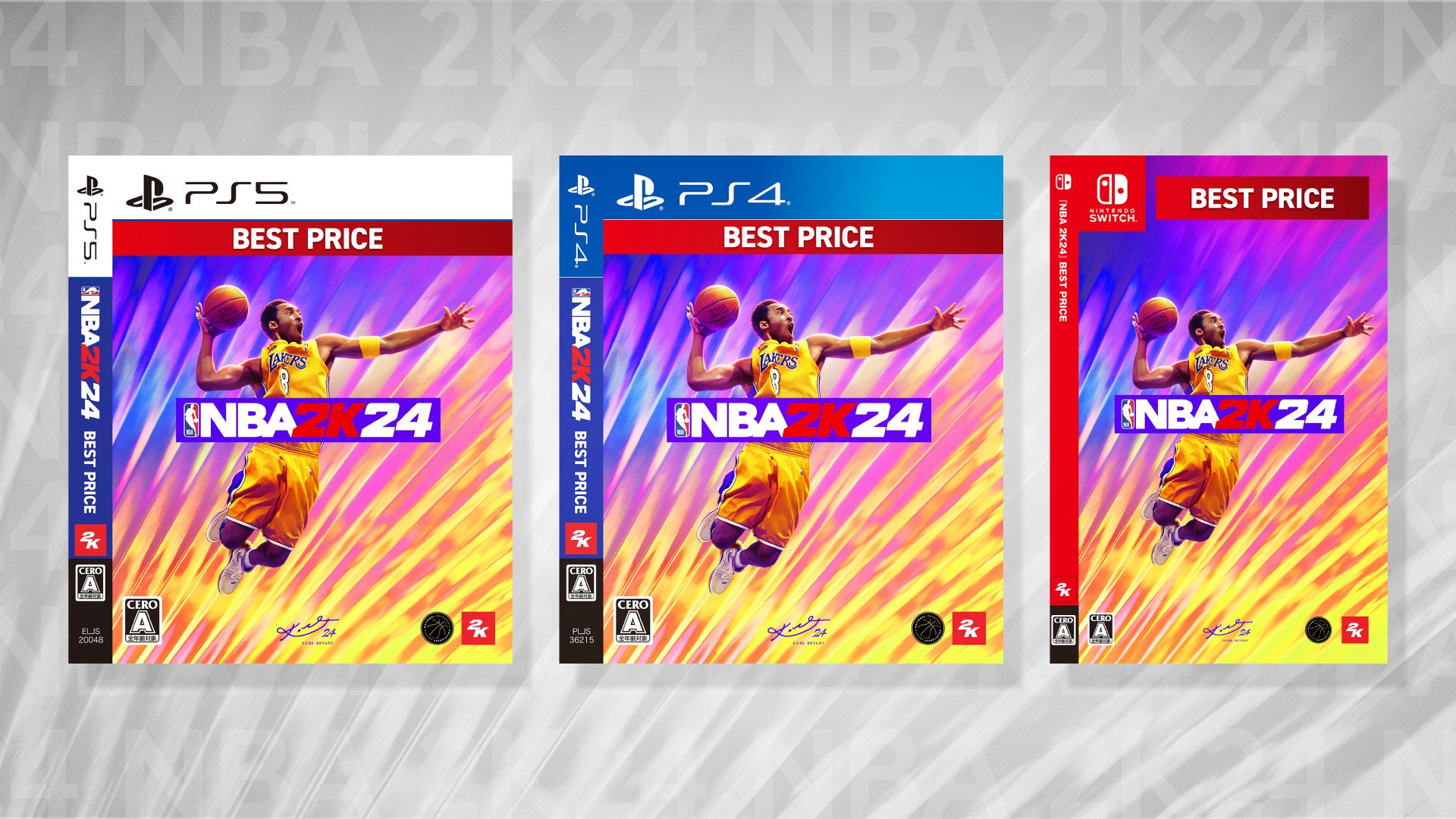 『NBA 2K24』 BEST PRICEがお買い得な新価格となって本日発売！お得に購入できるこの機会に「NBA 2K」でバスケを楽しもう