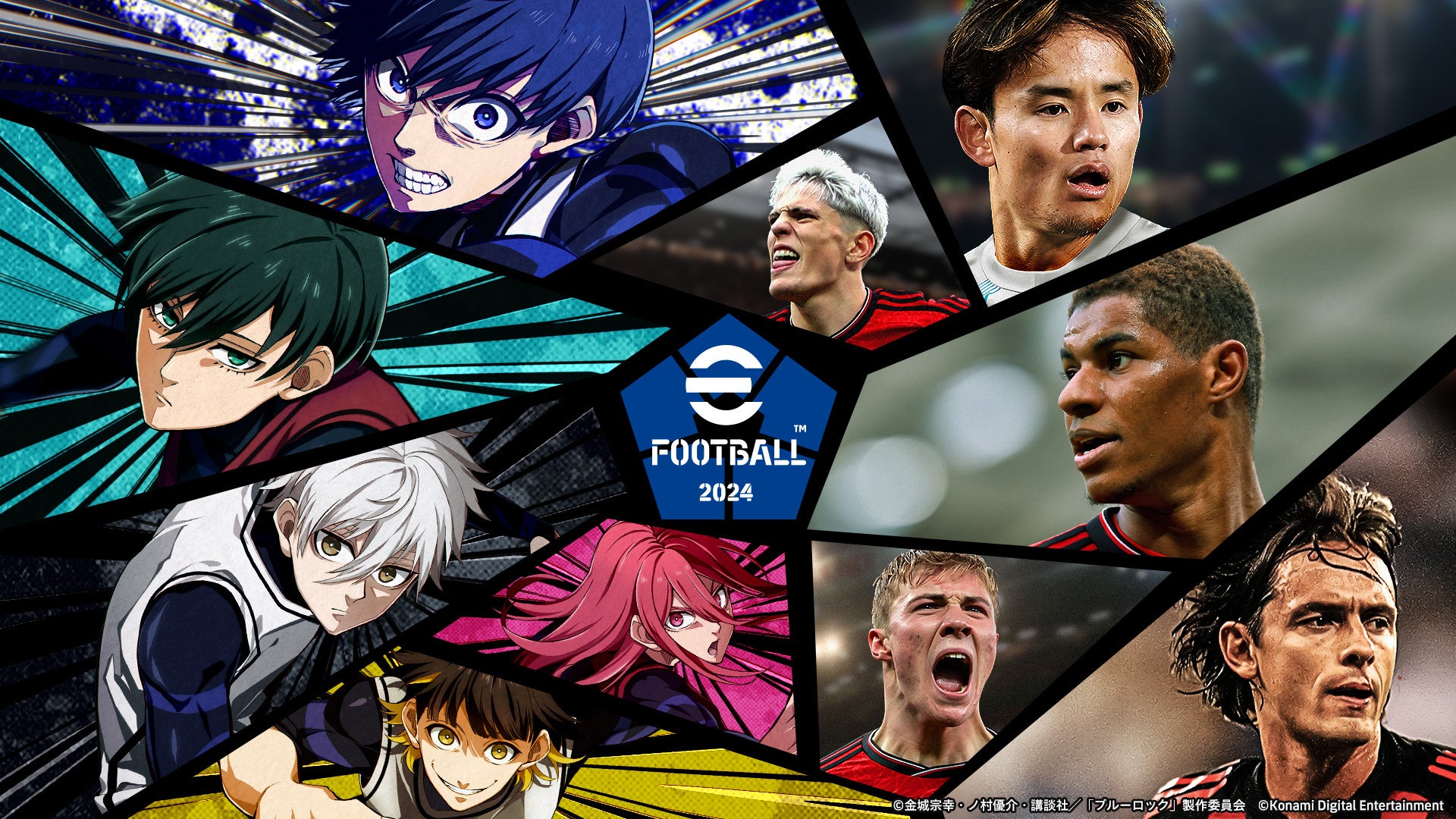 『eFootball™』初のアニメコラボ 『eFootball™ 2024』×TVアニメ『ブルーロック』コラボ開催！