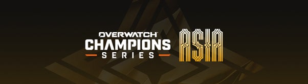 日本時間4月25日（木）から韓国で開催される「Overwatch Champions Series Asia」に日本から「VARREL」と「INSOMNIA」が出場！