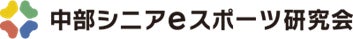 『ゼンレスゾーンゼロ』PlayStation®5、PC、iOS及びAndroidにてグローバル事前登録開始