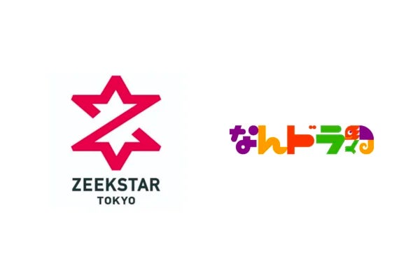 ジークスター東京の4月27日（土） ホームゲーム vs トヨタ自動車東日本レガロッソの試合展開予想企画をスポーツ予想アプリ「なんドラ」で開催