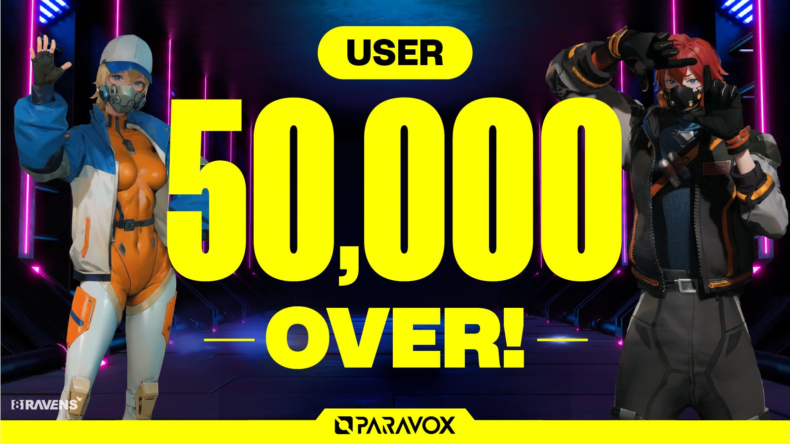ハイスピードTPS「PARAVOX」のユーザー数が50,000人を突破！