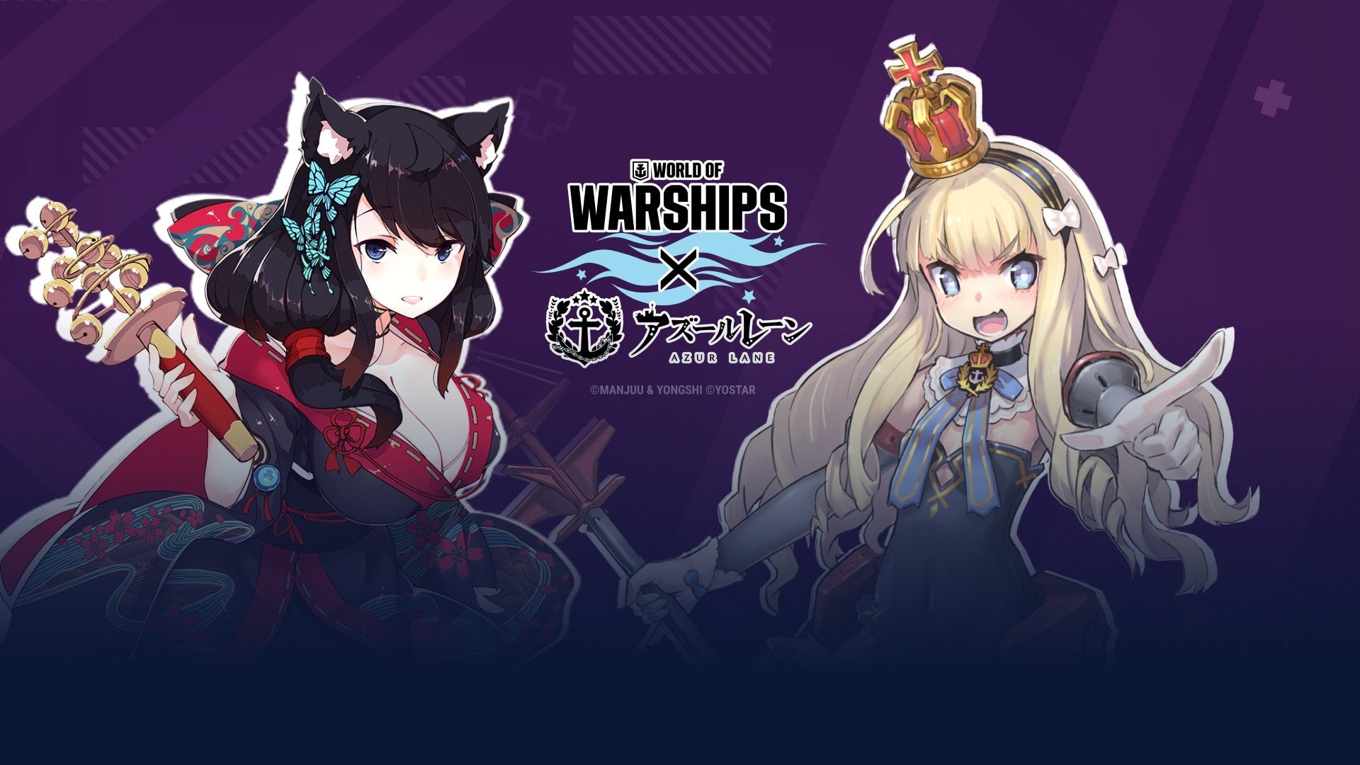 『World of Warships』、『アズールレーン』コラボ第六弾はじまる！