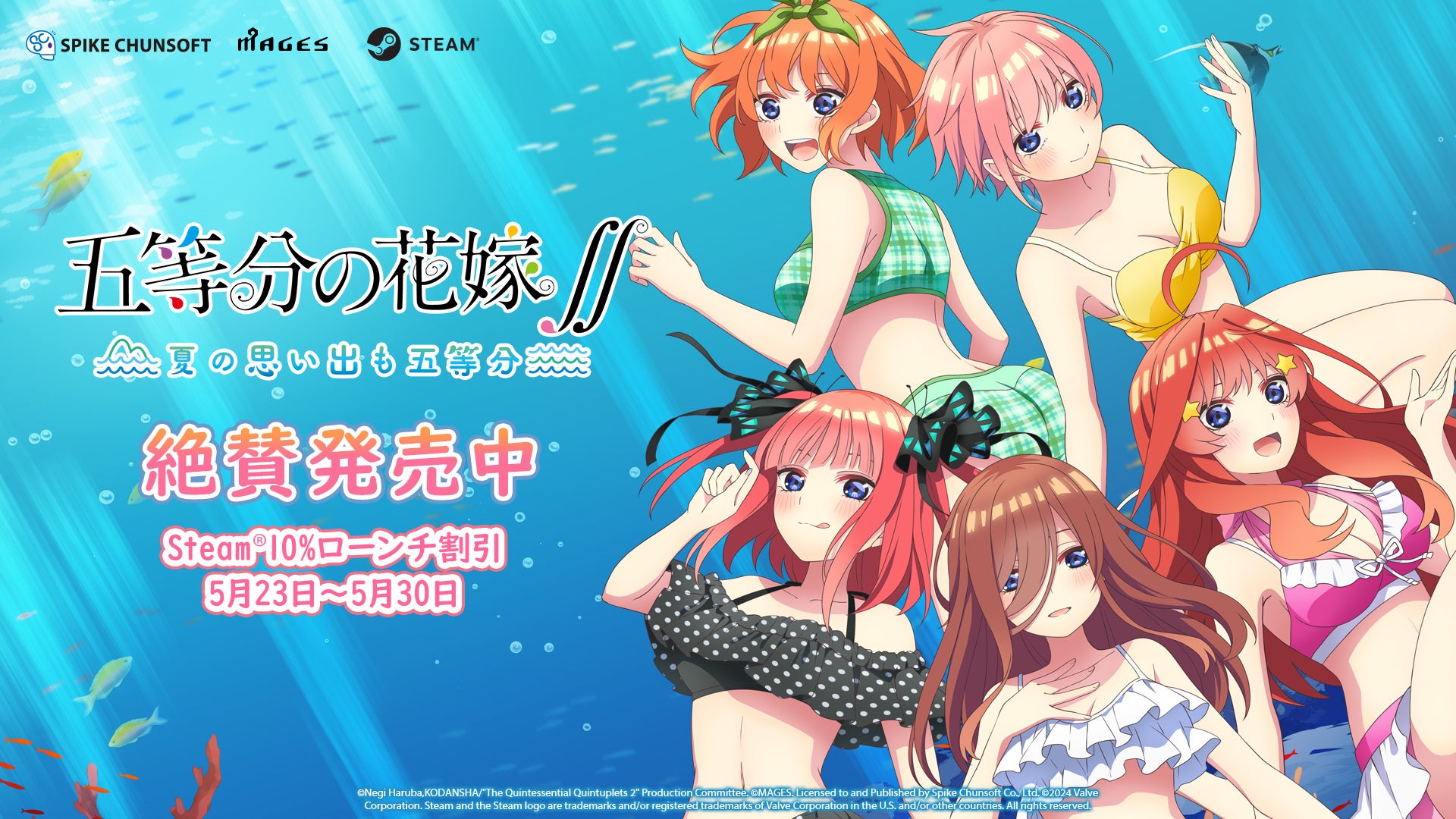 採掘サンドボックスアドベンチャーゲーム『Core Keeper』の
日本語パッケージ版がNintendo Switch(TM)、
PlayStation(R)4、PlayStation(R)5で
2024年8月29日発売予定！本日2024年5月24日より予約受付開始