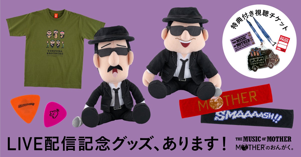 あと2日！期間限定89％オフで販売中の「権利クリアなLLM用テキストデータセット」早期購入をお勧めします