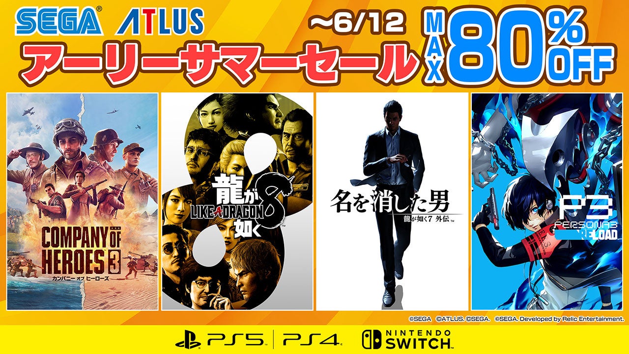 『リネージュ2』もうすぐ20周年！特設サイトを本日公開！20周年を記念したフォロー＆リポストキャンペーンやお好きなアイテムと交換できる「ブラックマイレージ」を開催！