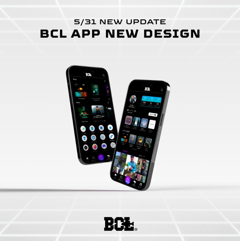 ブロックチェーンルアーズがグローバル展開を見据えWeb3×バスフィッシング「BCLアプリ」のデザインを一新！