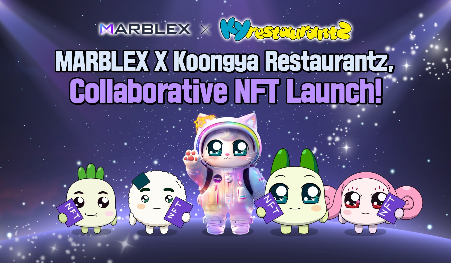 ネットマーブルのブロックチェーン専門子会社MARBLEX、MARBLERSHIP NFT新コレクション「KOONGYA NFT」を発表