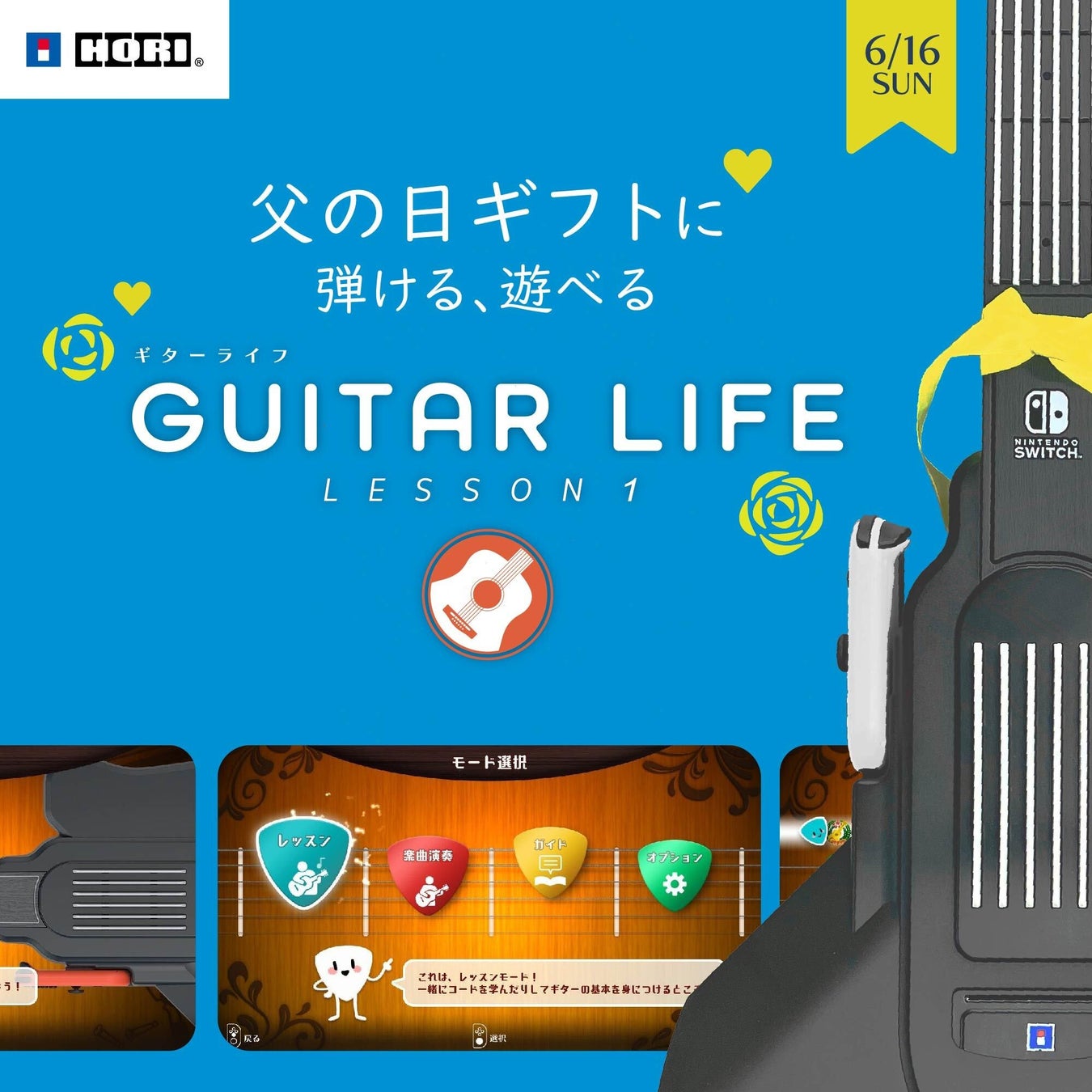 enish、モバイルゲームクオリティのブロックチェーンゲーム『De:Lithe Last Memories』、柘榴-zakuro- さんが歌唱を担当するキャラクターソングMVを公開！