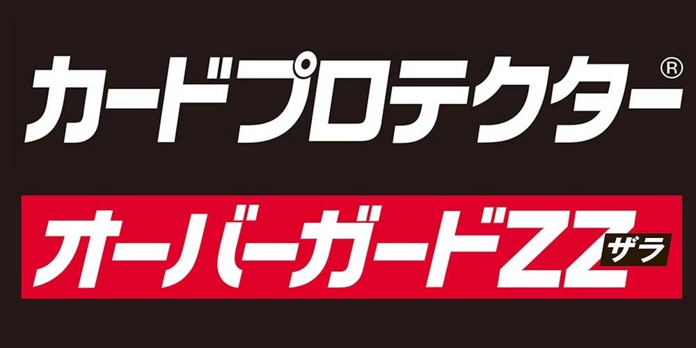 北陸初開催！ルービックキューブ発明50周年！