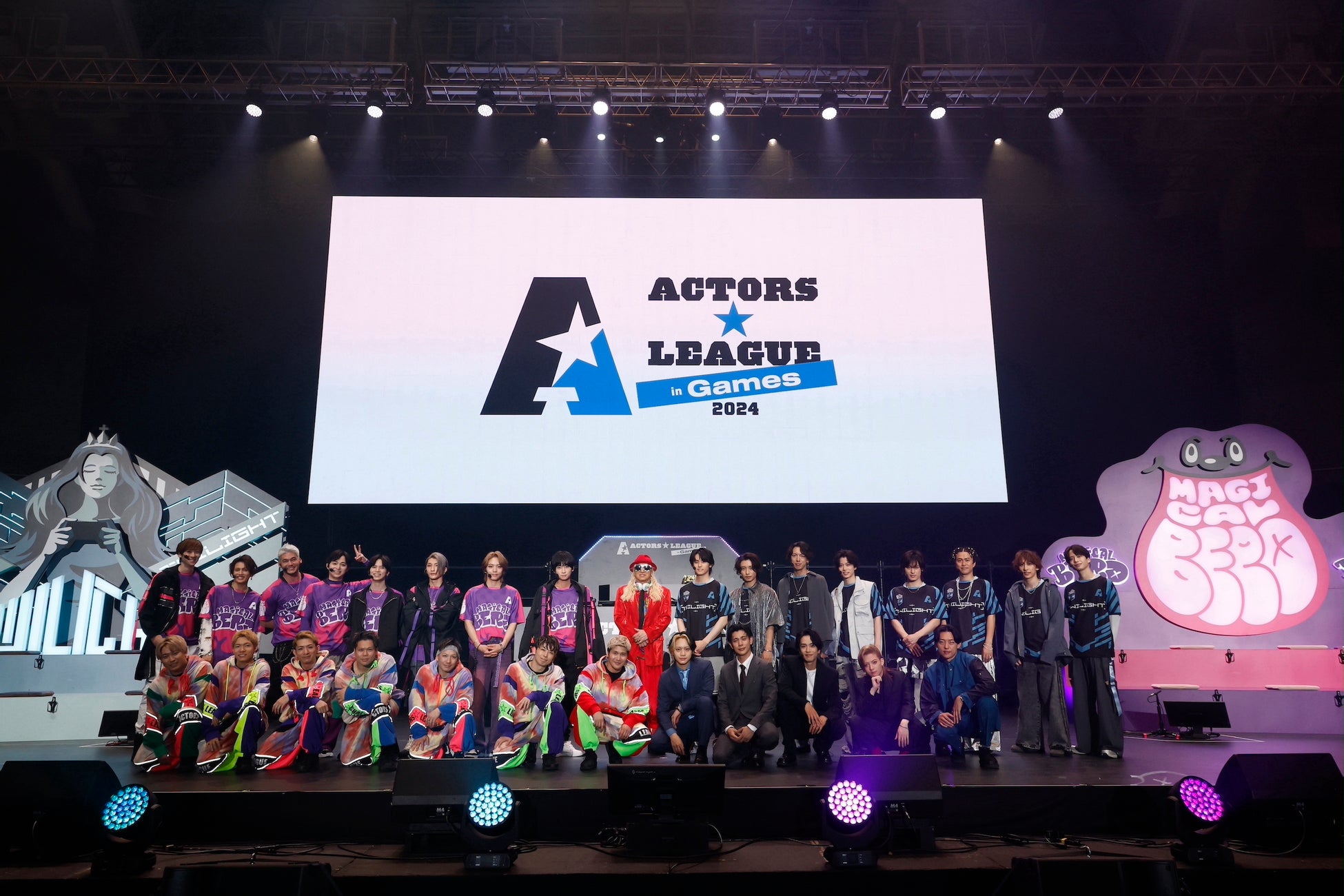 俳優・高野 洸プロデュース ゲーム×エンターテインメントショー！『ACTORS☆LEAGUE in Games 2024』開催！