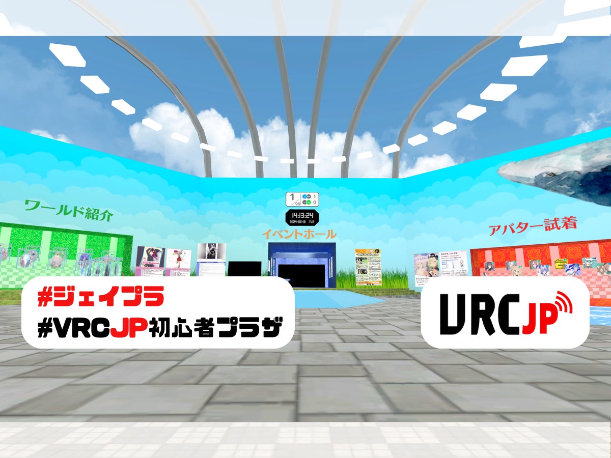 ビジュアルノベルゲーム『GINKA』のイベント「抱き枕ギンカが行く！グリーティングツアー」が東名阪で開催決定！