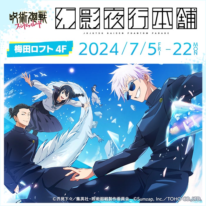 同じ職場の後輩とはじめる恋。「星色ステディ」から、新カレ「ひかり」デビュー！