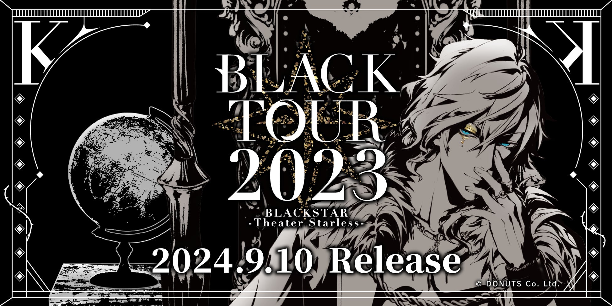 ワルメン応援＆リズムゲーム『ブラックスター -Theater Starless-』 ライブツアー「BLACK TOUR 2023」Blu-ray発売が決定！