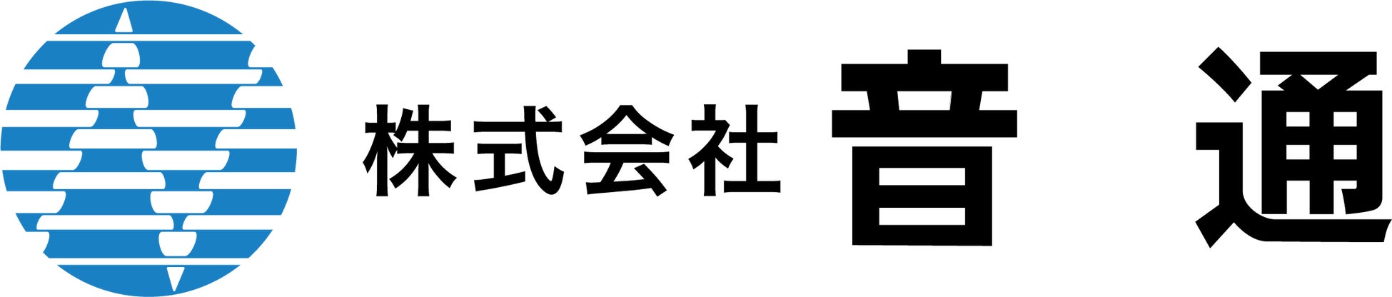 【パズドラ】「全国都道府県対抗eスポーツ選手権 2024 SAGA パズドラ部門」全国予選開催日決定！ エントリーをゲーム内より受付開始！