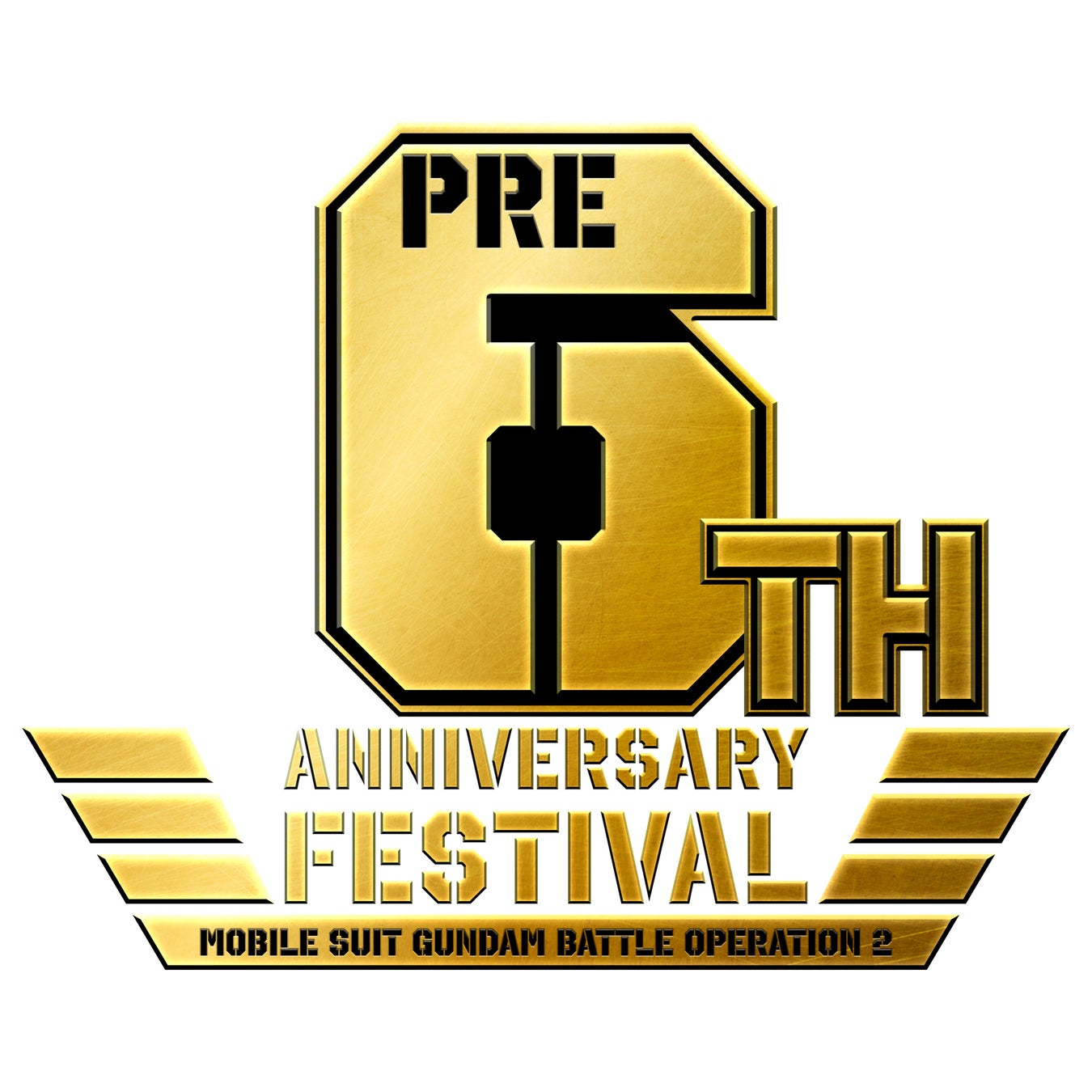 PlayStation®5/PlayStation®4「機動戦士ガンダム　バトルオペレーション2 」「6周年前月祭」を開催！