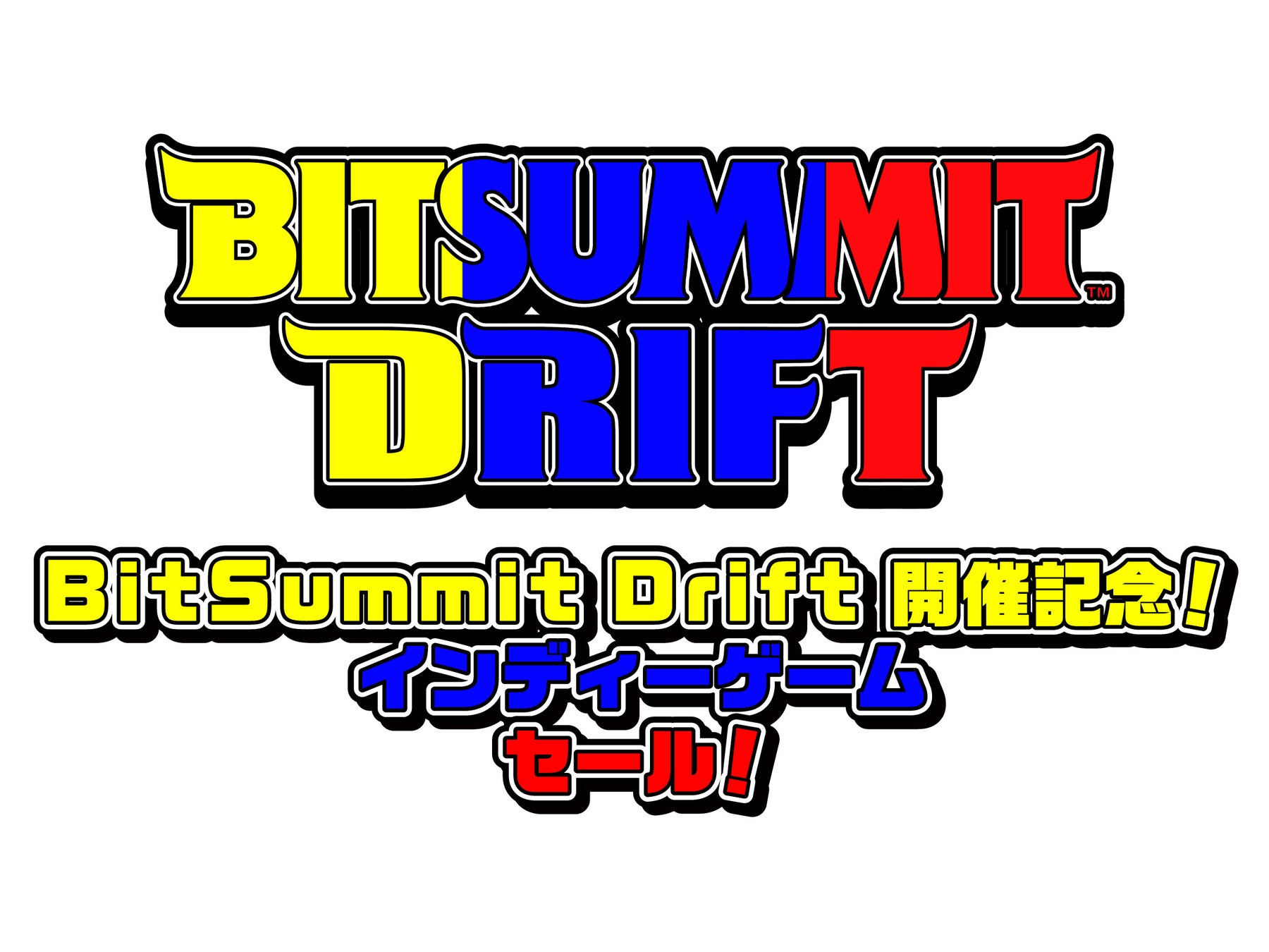BitSummit Drift 開催記念！インディーゲームセール！